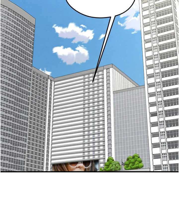 足球型男脱单指南第33話-性福美滿的生活