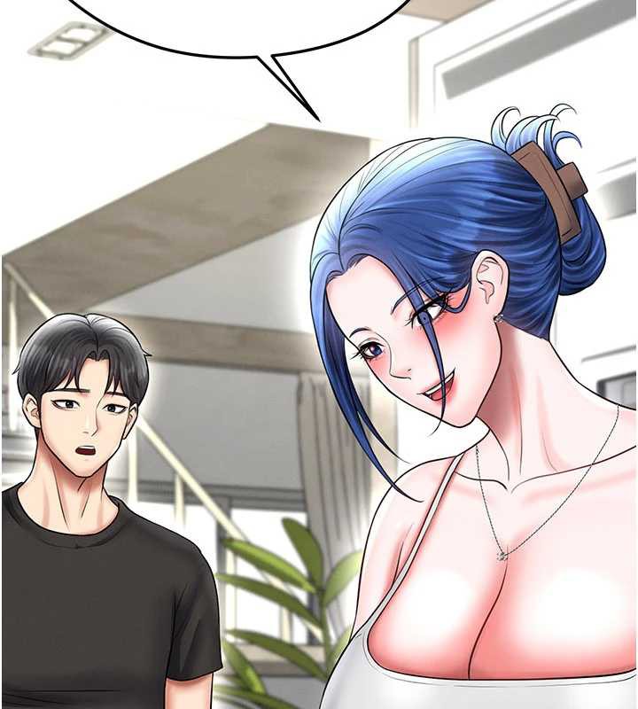 足球型男脱单指南第33話-性福美滿的生活