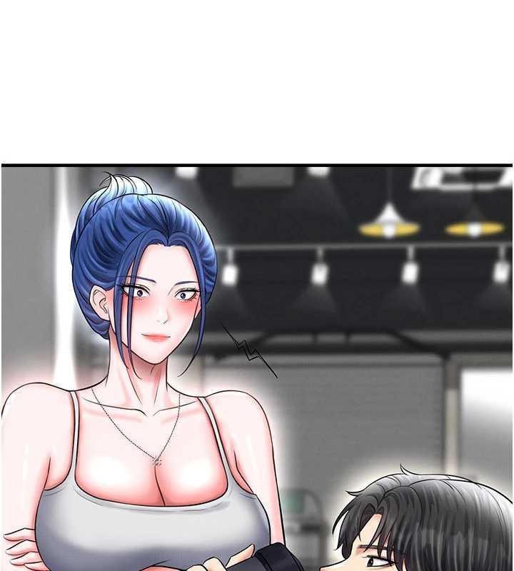 足球型男脱单指南第33話-性福美滿的生活