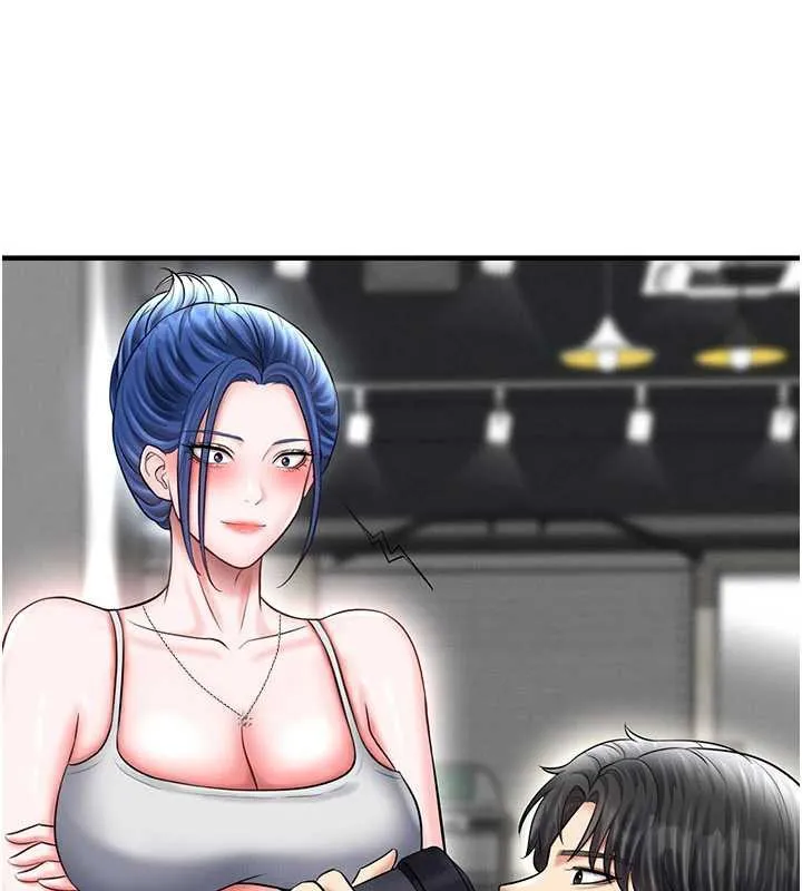足球型男脱单指南-第33話-性福美滿的生活 - 图片 142