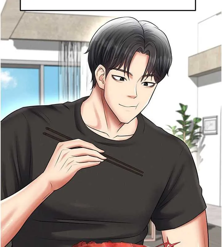 足球型男脱单指南-第33話-性福美滿的生活 - 图片 151