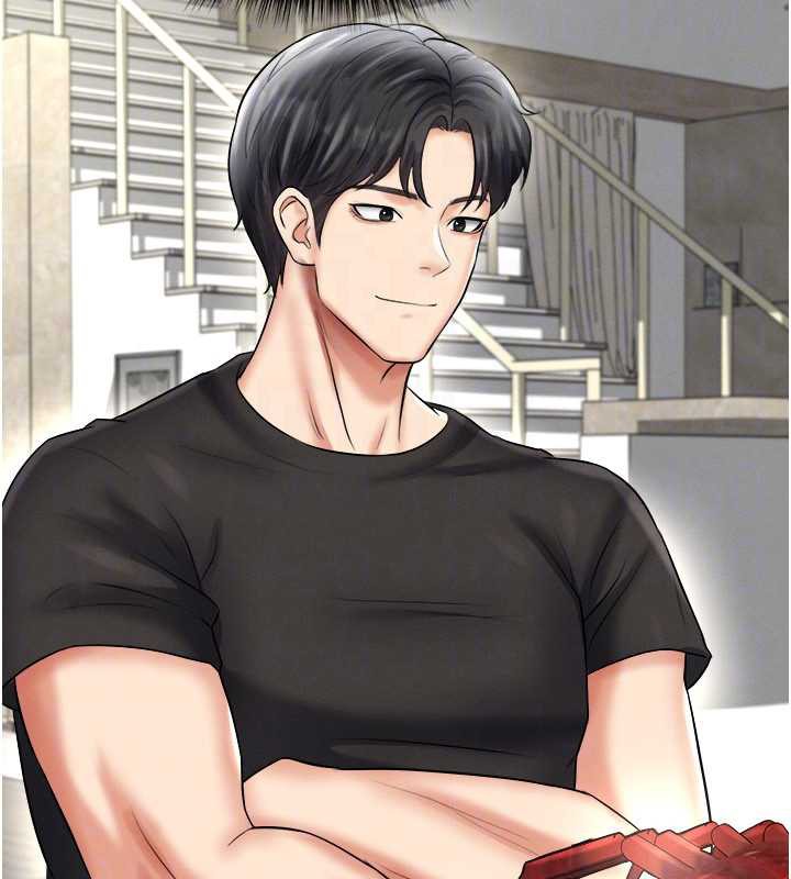 足球型男脱单指南第33話-性福美滿的生活