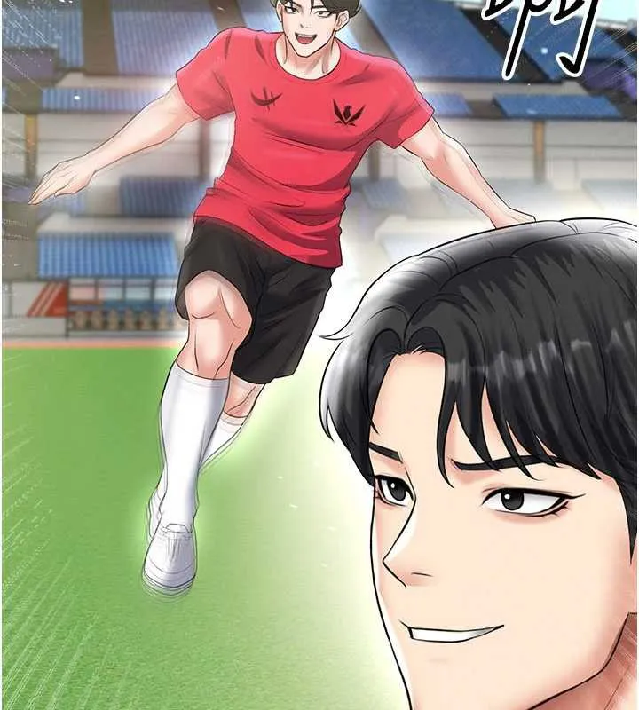 足球型男脱单指南-第33話-性福美滿的生活 - 图片 171