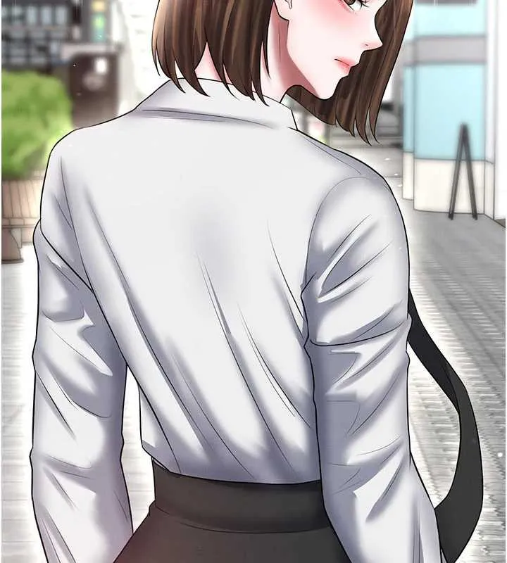 足球型男脫單指南第33話-性福美滿的生活