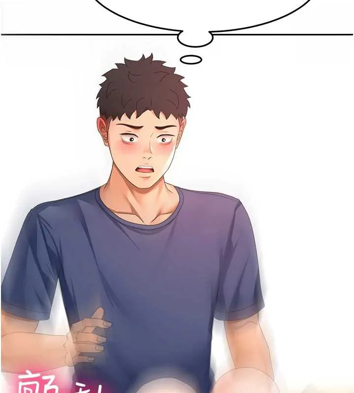 頂加套房的春天第38話-母女接力性愛賽