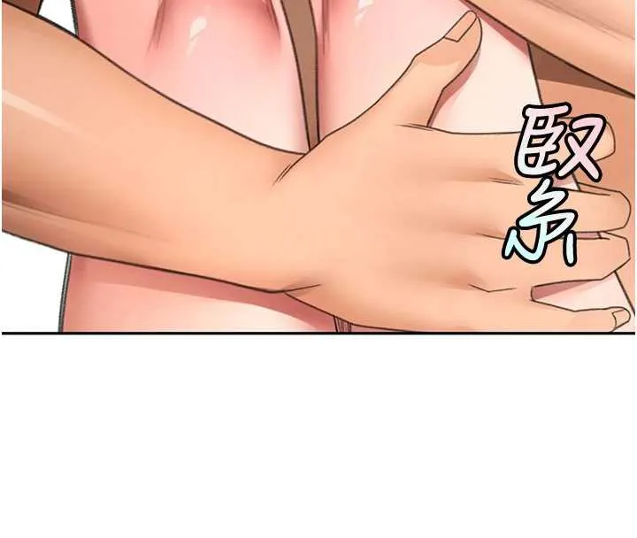 顶加套房的春天-第38話-母女接力性愛賽 - 图片 33