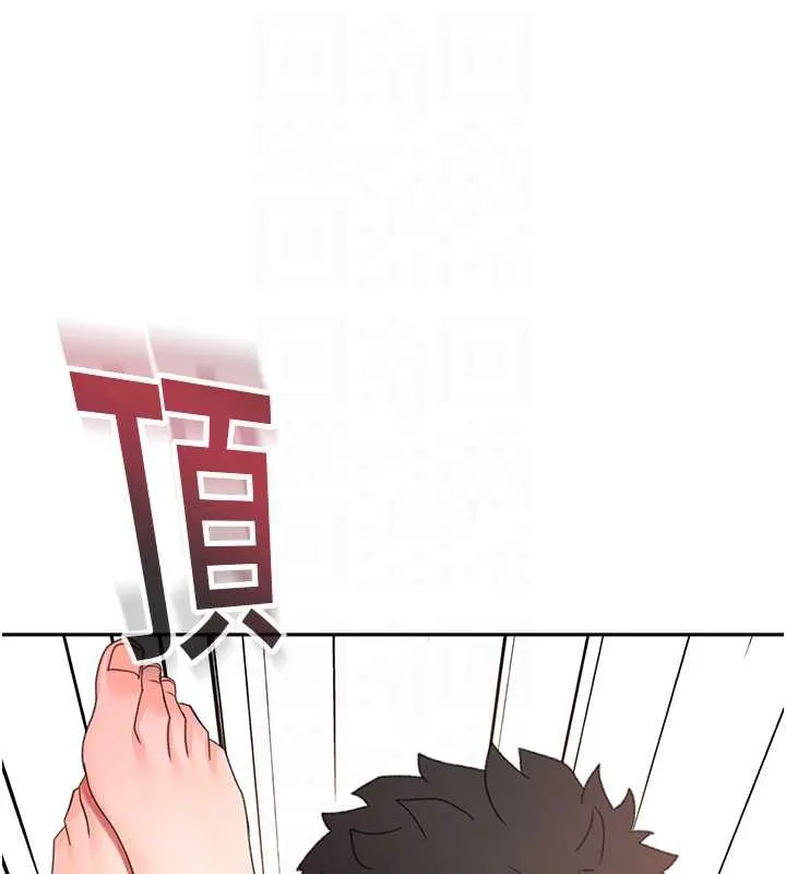 顶加套房的春天-第38話-母女接力性愛賽 - 图片 34