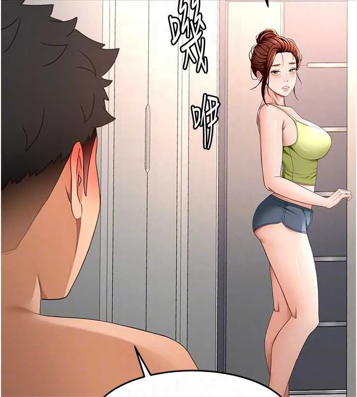 顶加套房的春天-第38話-母女接力性愛賽 - 图片 81