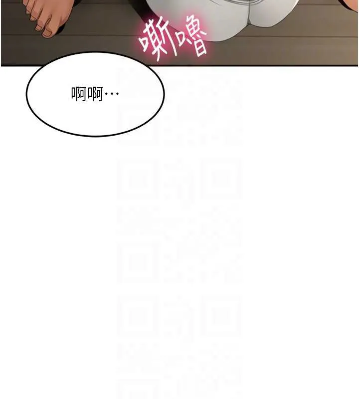 顶加套房的春天-第38話-母女接力性愛賽 - 图片 127