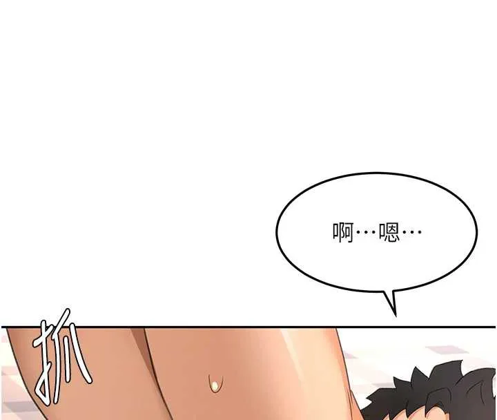 顶加套房的春天-第38話-母女接力性愛賽 - 图片 148