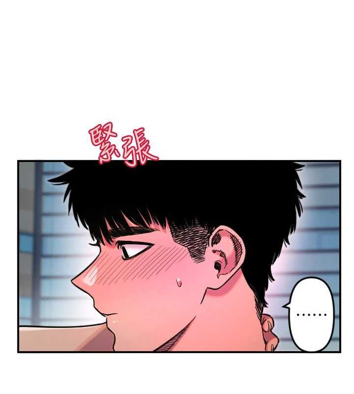 守護天使第52話-想知道你的答案