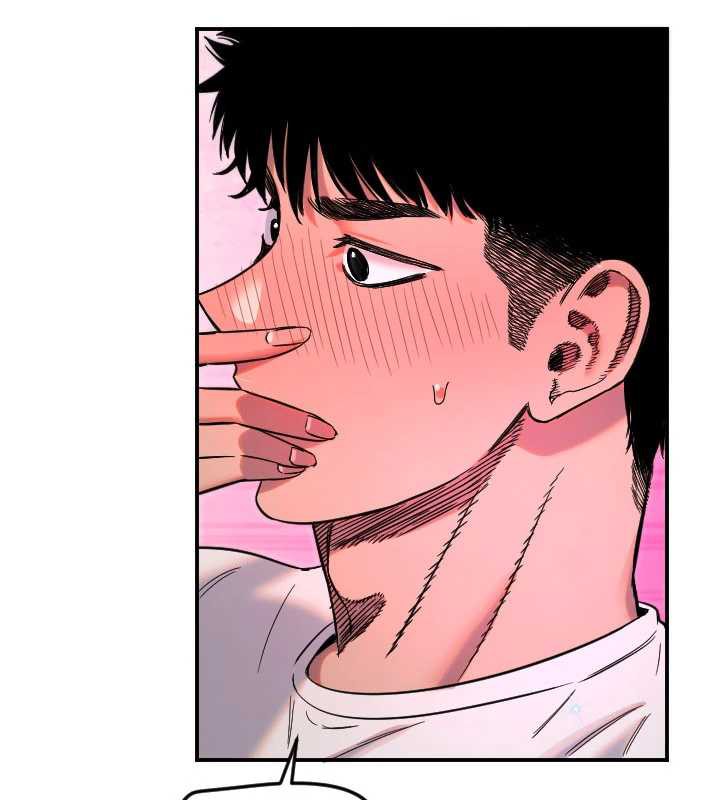 守护天使第52話-想知道你的答案