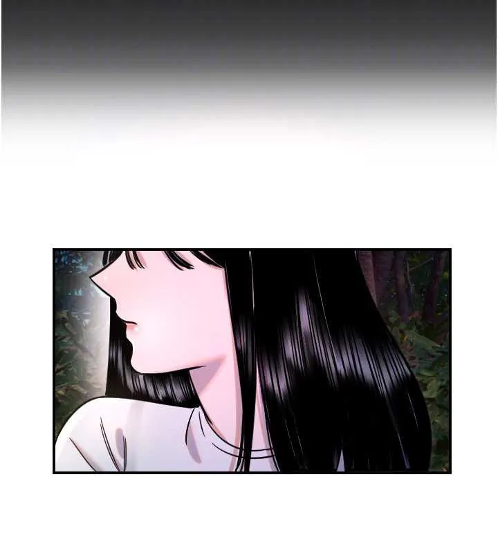 守护天使-第52話-想知道你的答案 - 图片 118