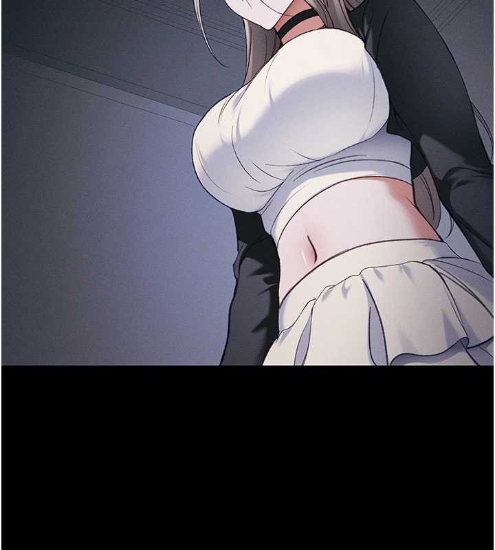 太妹攻略指南第42話-重整地牢紀律