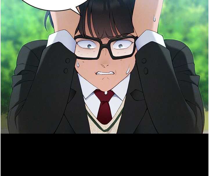 太妹攻略指南第42話-重整地牢紀律