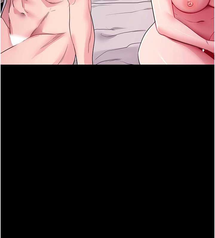 拜脱拜脱App第34話-看來你忙著玩別的女人啊