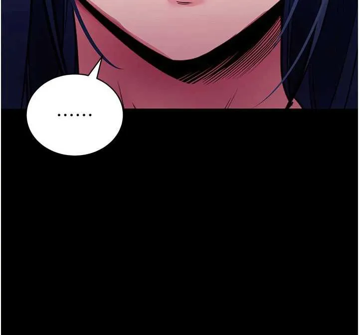 拜脱拜脱App-第34話-看來你忙著玩別的女人啊 - 图片 177