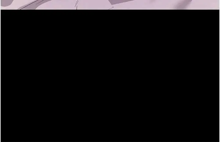 拜脫拜脫App第34話-看來你忙著玩別的女人啊