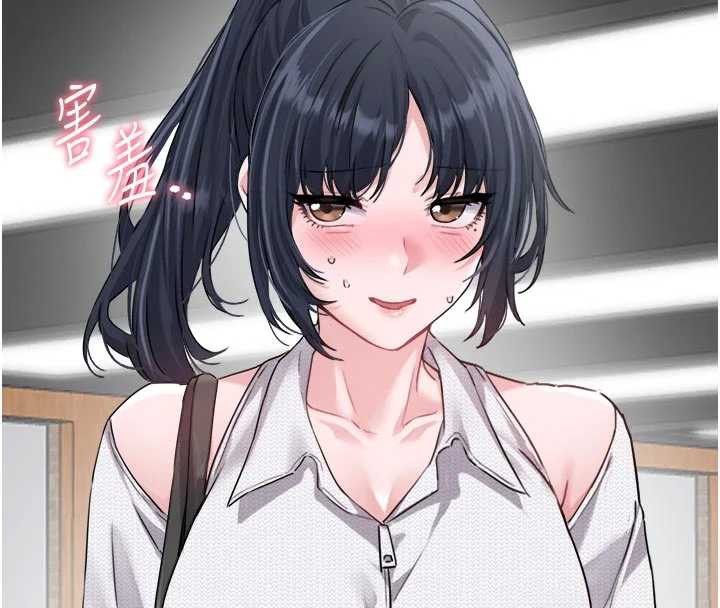 男人配额制第16話-淫蕩護士的約會邀請