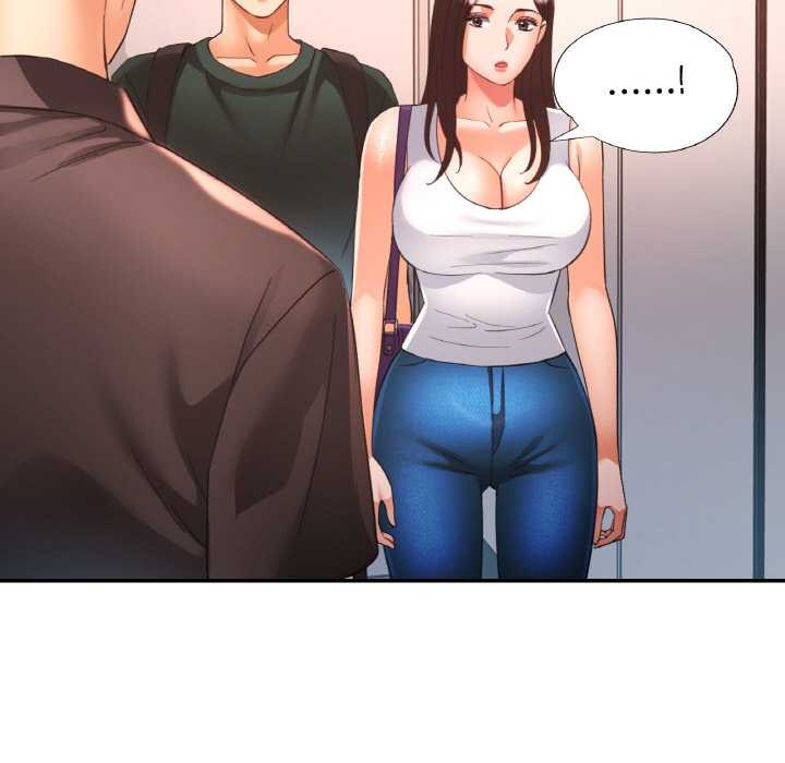 已嫁人的她第47話