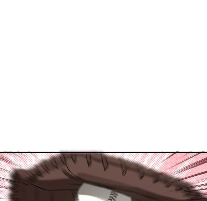 错位的星辰第15話