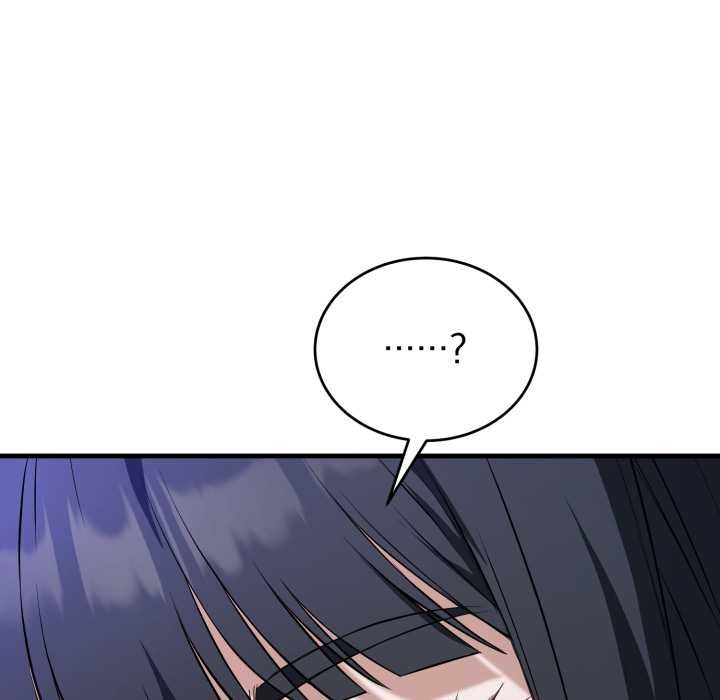 错位的星辰第15話