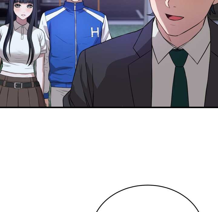 错位的星辰第15話