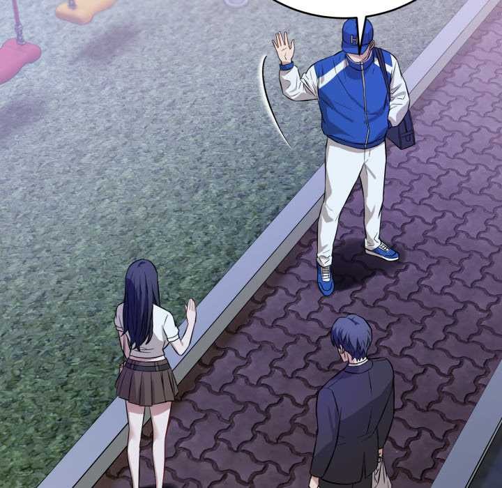 错位的星辰第15話