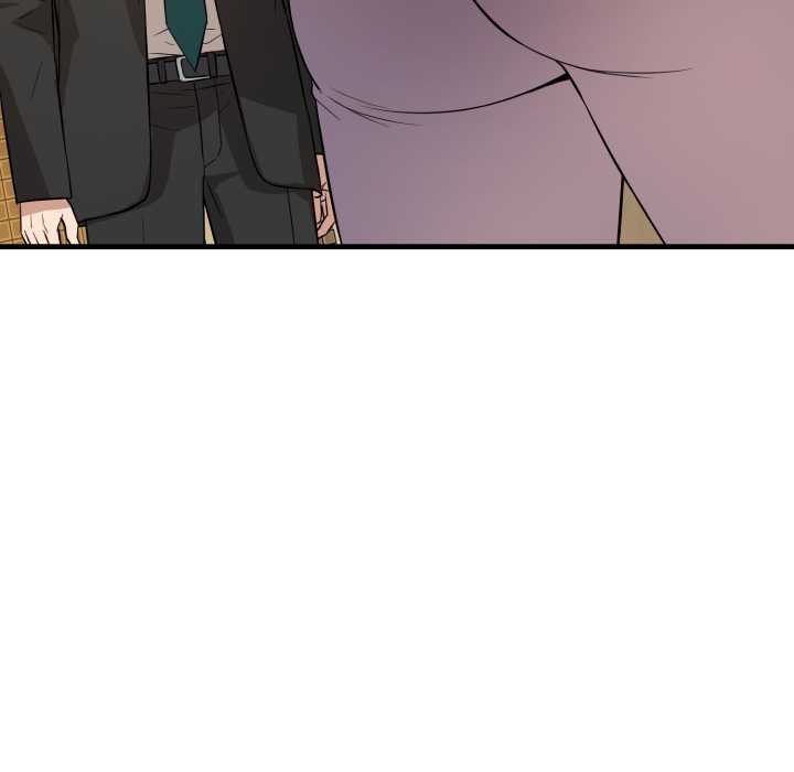 错位的星辰第15話