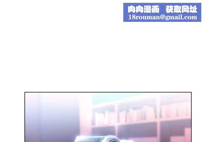 她的直播间-第31話 - 图片 1