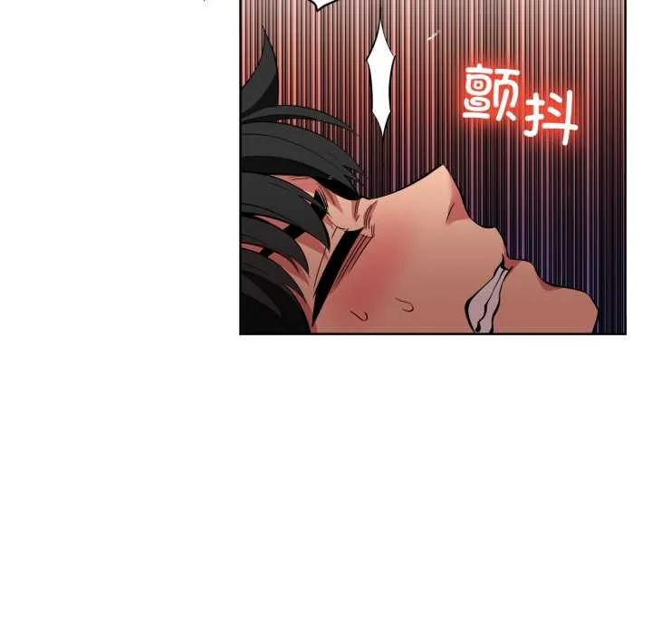 她的直播间-第31話 - 图片 71
