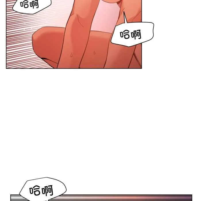 她的直播间-第31話 - 图片 78