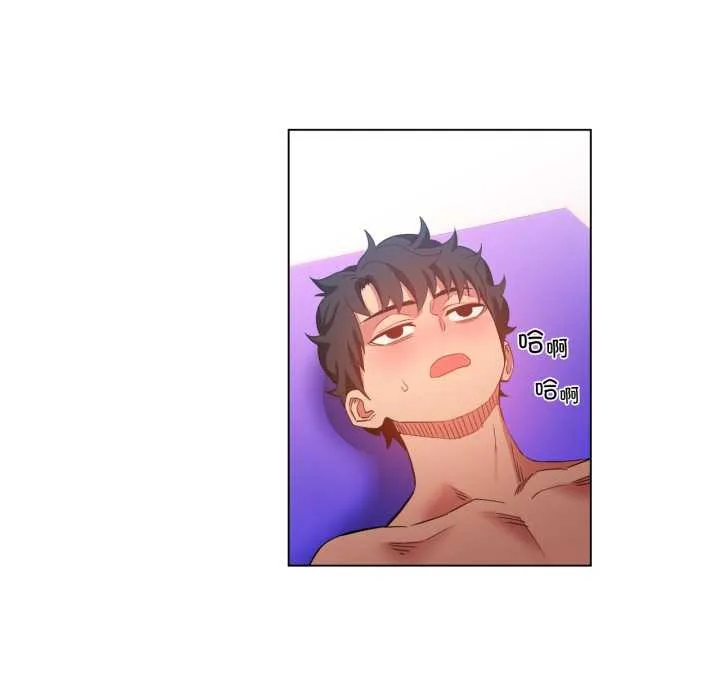 她的直播間第31話