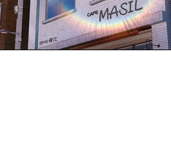 與眾不同的兄妹第16話