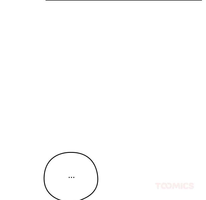 与众不同的兄妹第16話