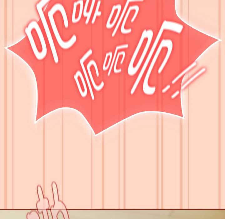 爱上你也好第34話