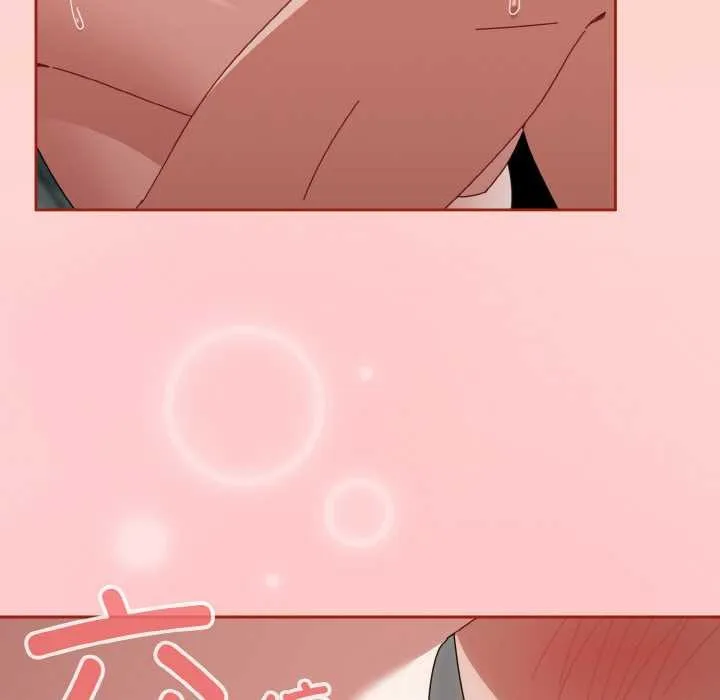 愛上你也好第34話