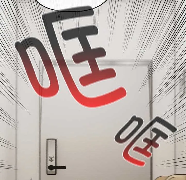 爱上你也好-第34話 - 图片 174
