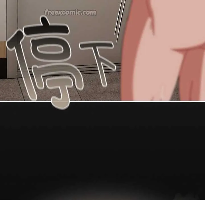 愛上你也好第34話
