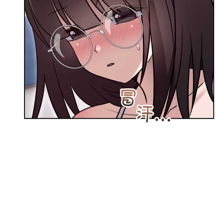 难言之秘第20話