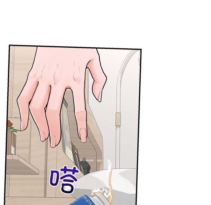 超导体觉醒第8話