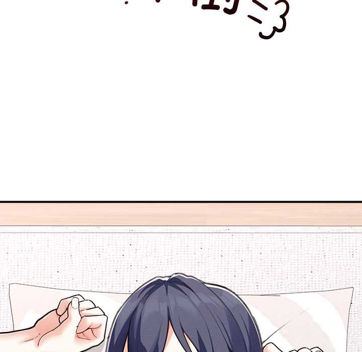 超導體覺醒第8話