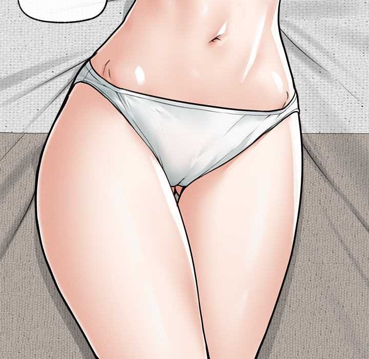 超導體覺醒第8話