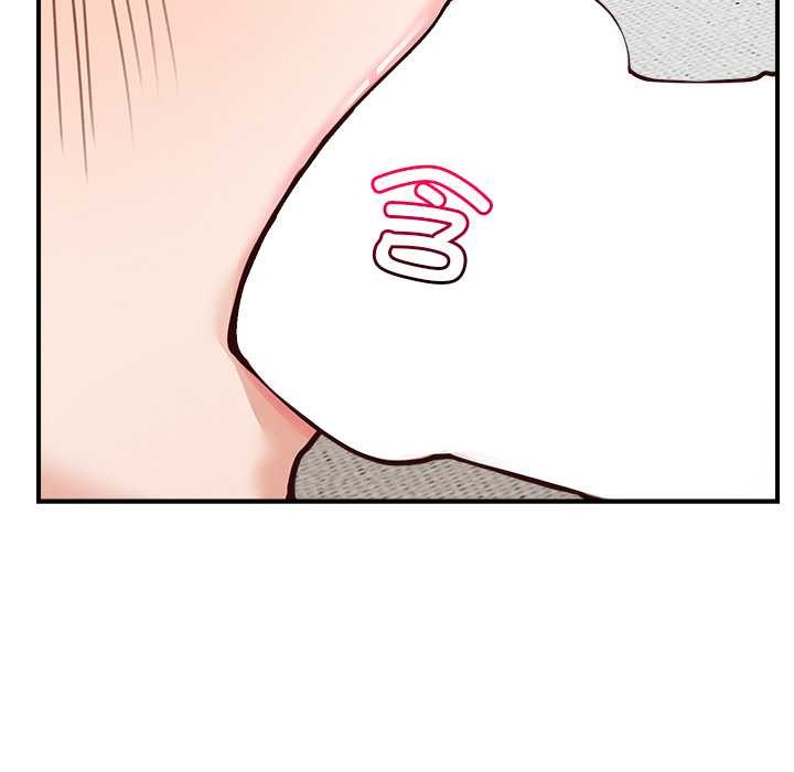 超導體覺醒第8話