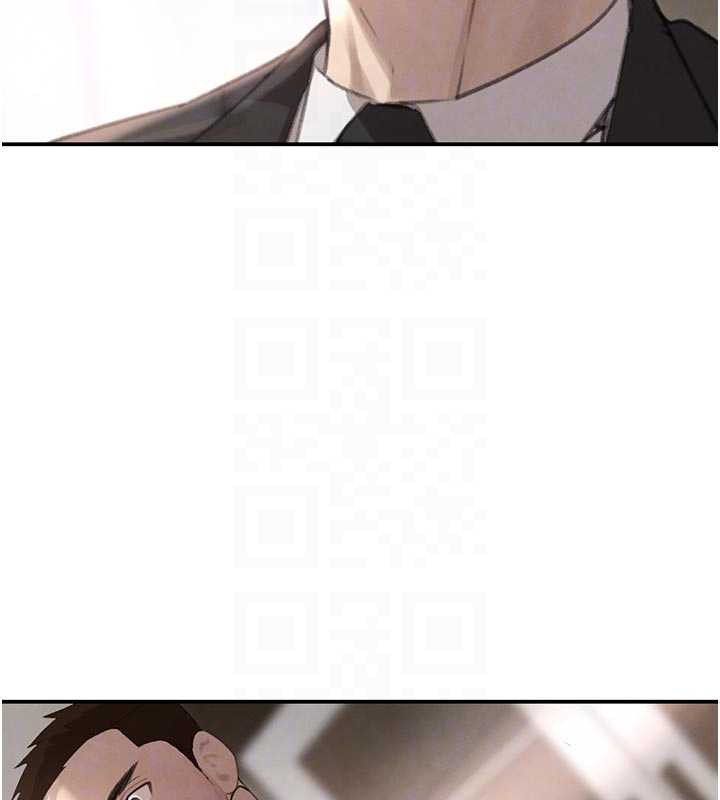 黑道千金第52話-下藥迷姦舊情人