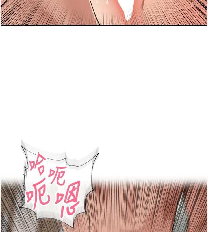 裡長孫子開麥啦第27話-人妻製造的奶頭起司