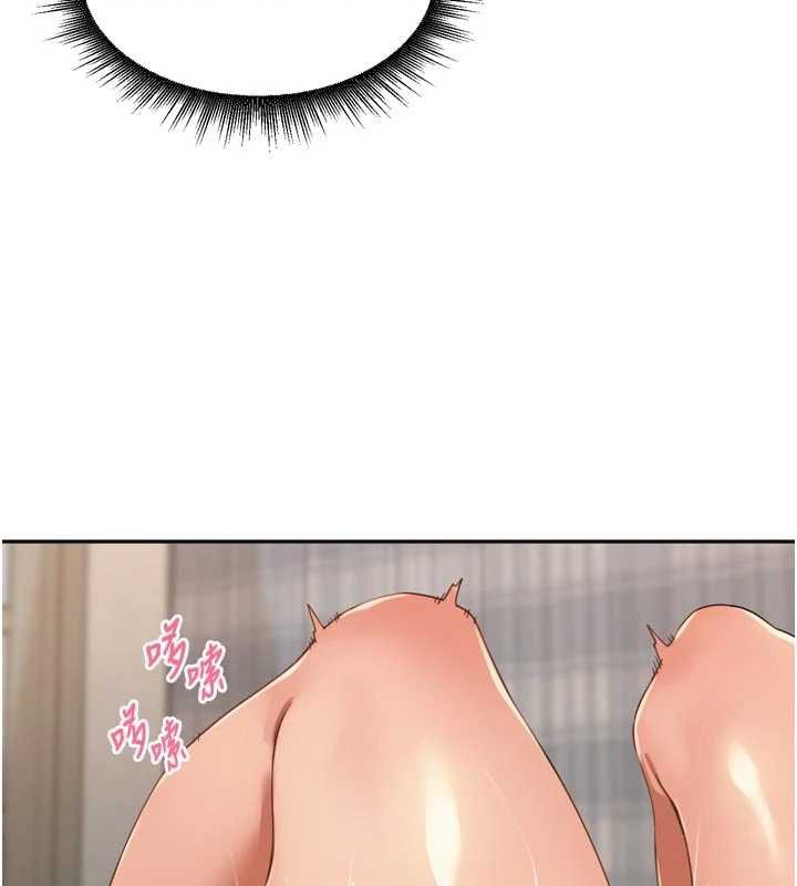 裡長孫子開麥啦第27話-人妻製造的奶頭起司