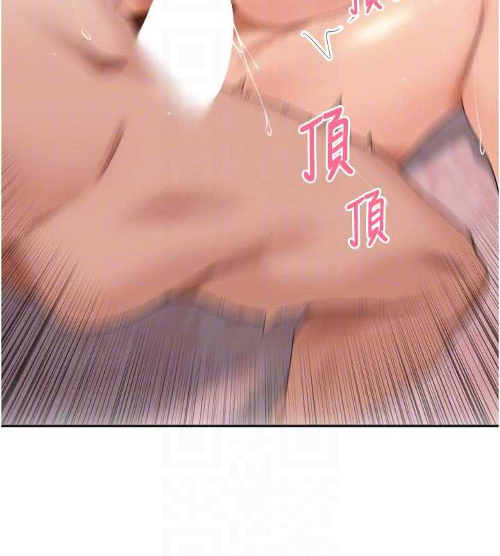 里长孙子开麦啦第27話-人妻製造的奶頭起司