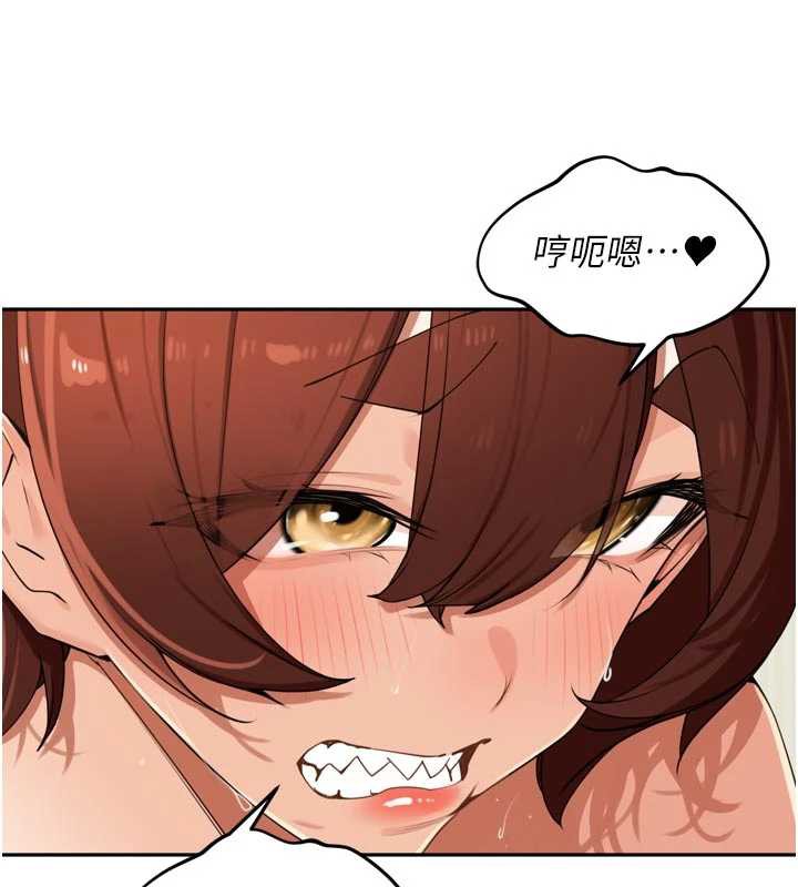 里长孙子开麦啦第27話-人妻製造的奶頭起司