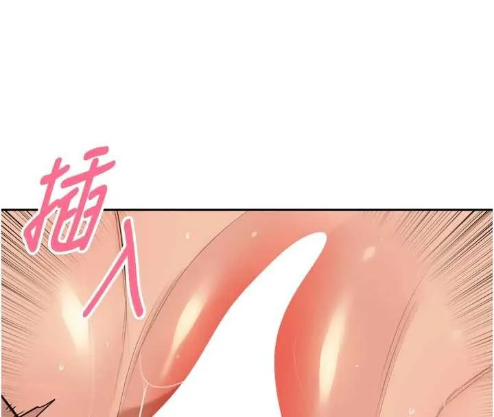 裡長孫子開麥啦第27話-人妻製造的奶頭起司